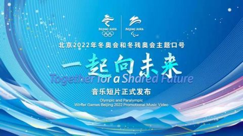 2035年，展望未来，澳门六今晚开奖直播的数字化新篇章2023澳门六今晚开奖直播结果