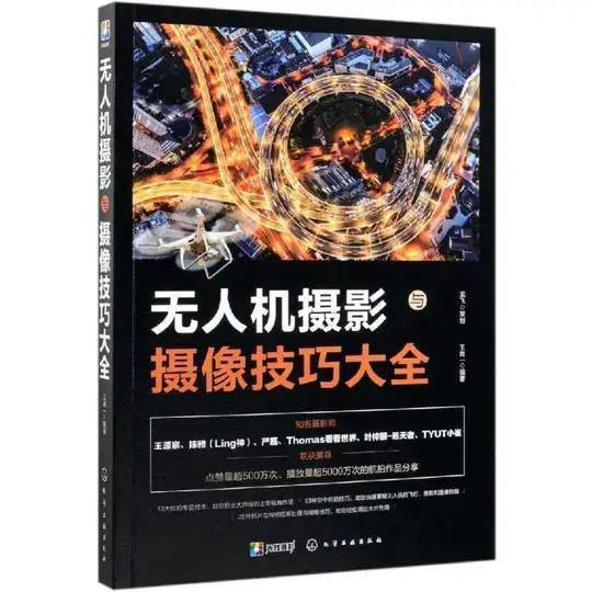 波肖图库，探索摄影艺术的无限魅力波肖图库54koc免费资料的特点