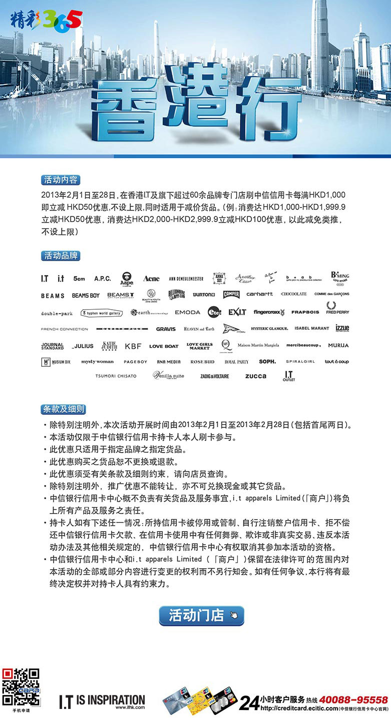 香港最准免费公开资料指南，解锁城市信息的黄金钥匙香港最准免费公开资料2021年