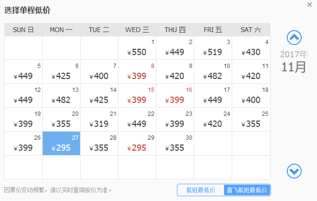 2043年，今晚香港特马六期揭秘—一场数字与概率的盛宴2024今晚香港开特马开什么六期一