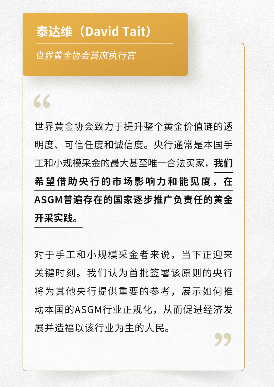 澳门精准免费资料大全下载，安全、合法与负责任的获取途径澳门精准资料大全正版资料2021完整下载