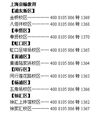 揭秘二四六玄机图，资料大全与解读指南二四六玄机图 资料大全优势