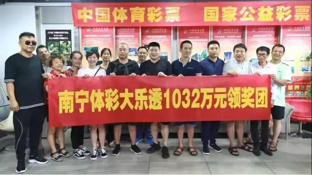 探索香港今期开奖号码的奥秘与文化今晚香港开什么码2020