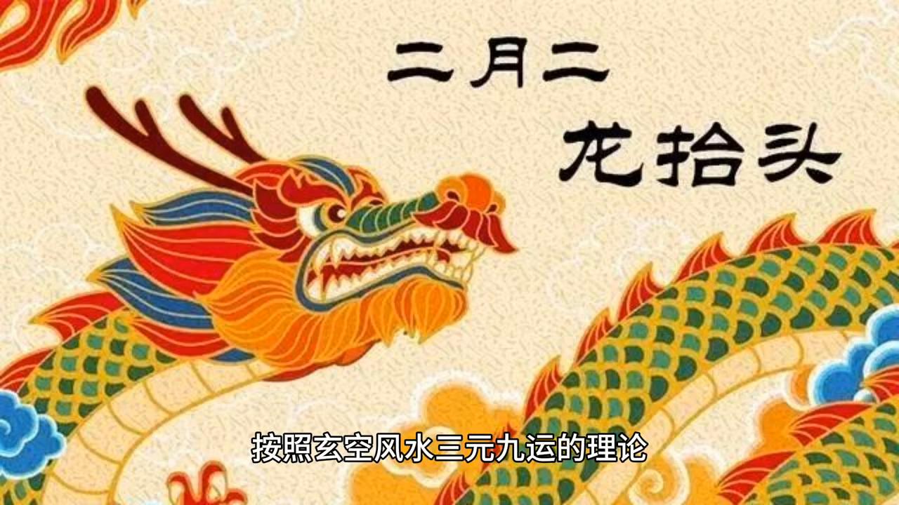 2043澳门天天开好彩大全，揭秘彩票背后的数字游戏与智慧2024澳门天天开好彩大全图