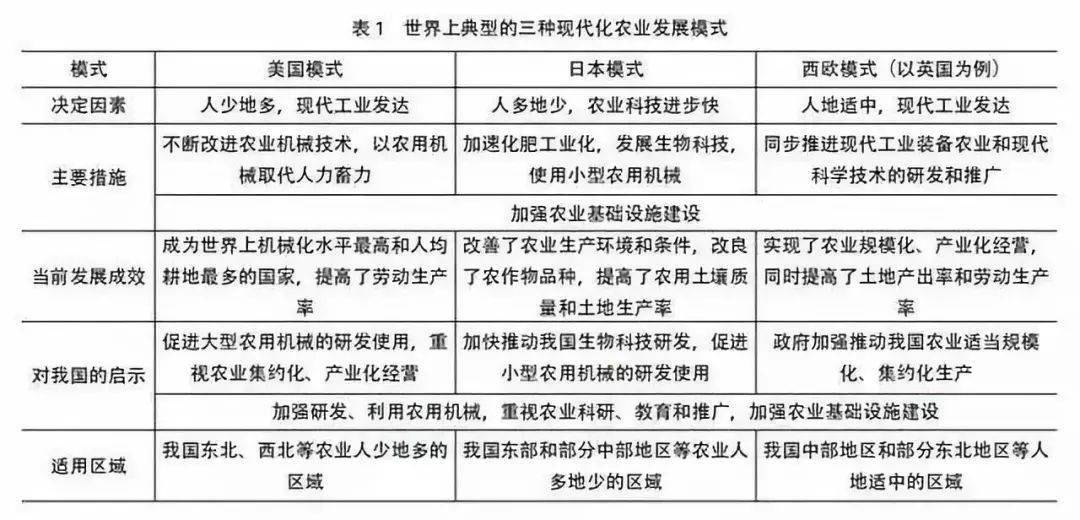 四肖期中准—精准预测与策略分析的智慧4肖期期中精准4肖精确资料