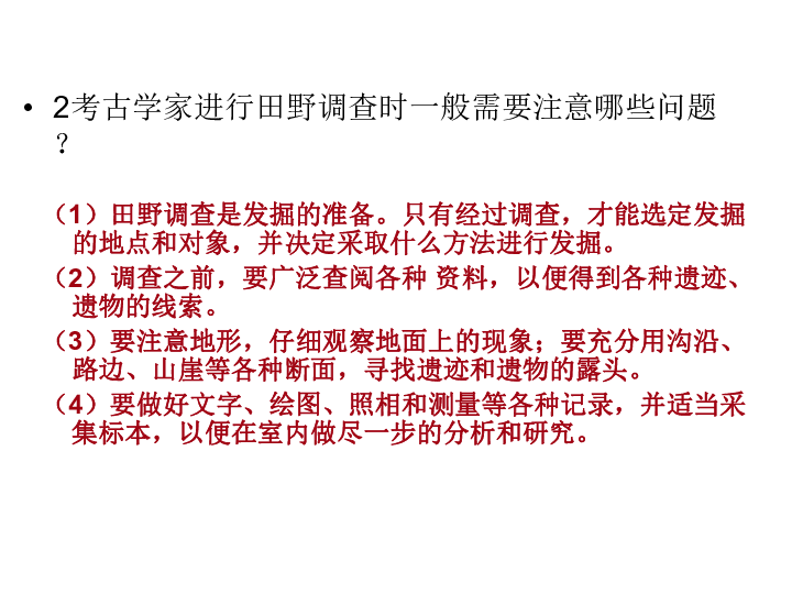 探索香港近15期历史开奖的奥秘与影响香港近15期历史开奖记录查询表