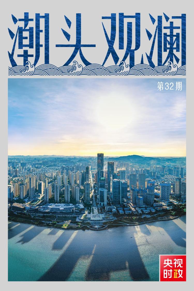 246天天免费资料