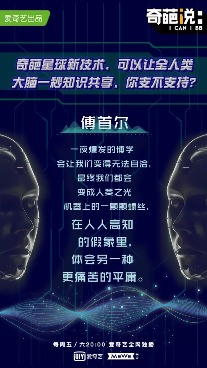 柔指绕百结 第23页
