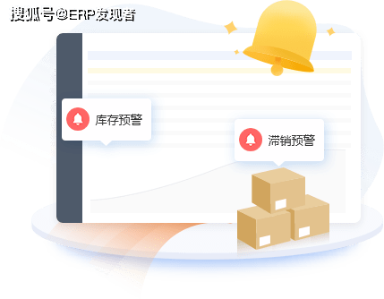 不言初 第20页