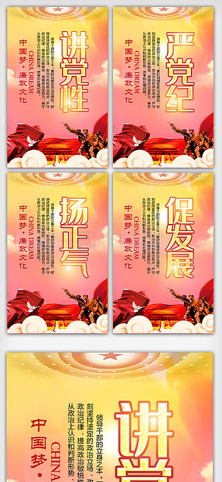 免费获取黄大仙精准资料大全，揭秘与信仰的交汇黄大仙精准资料免费大全二四六权威书枓