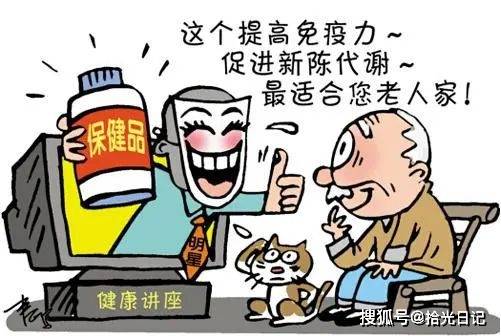 玄机图解密，管家婆一句话的奥秘管家婆一句话中玄机