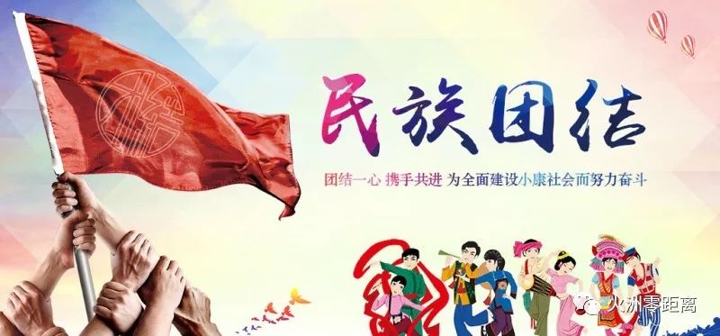 探索多彩与经典的交融，红姐图库的彩色黑白统一之旅红姐图库彩图图库库 小说 新闻