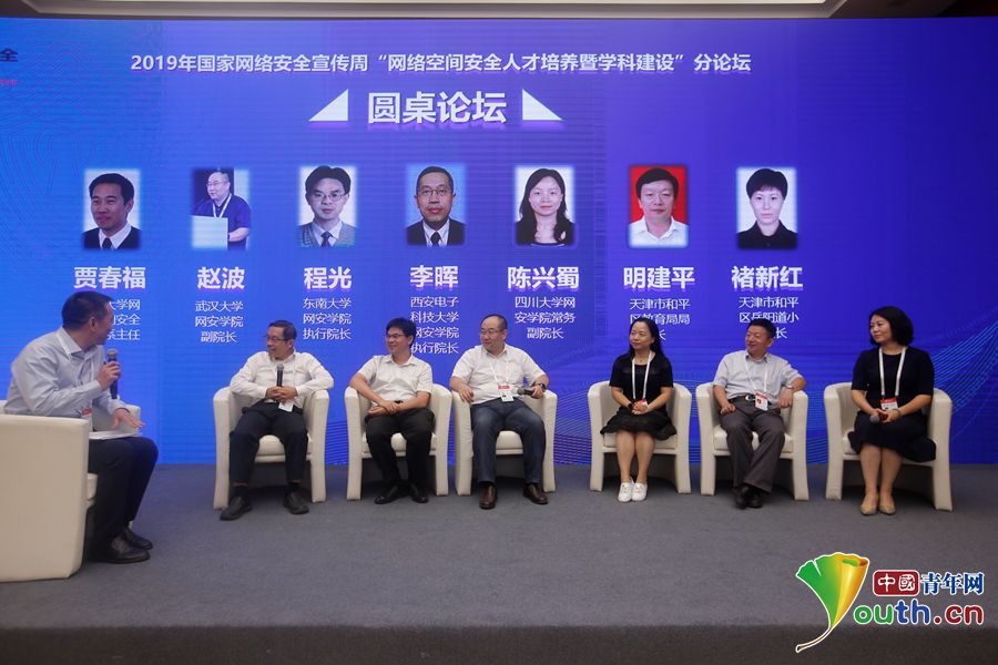 喜博论坛，网络交流的温馨港湾喜博会是做什么的
