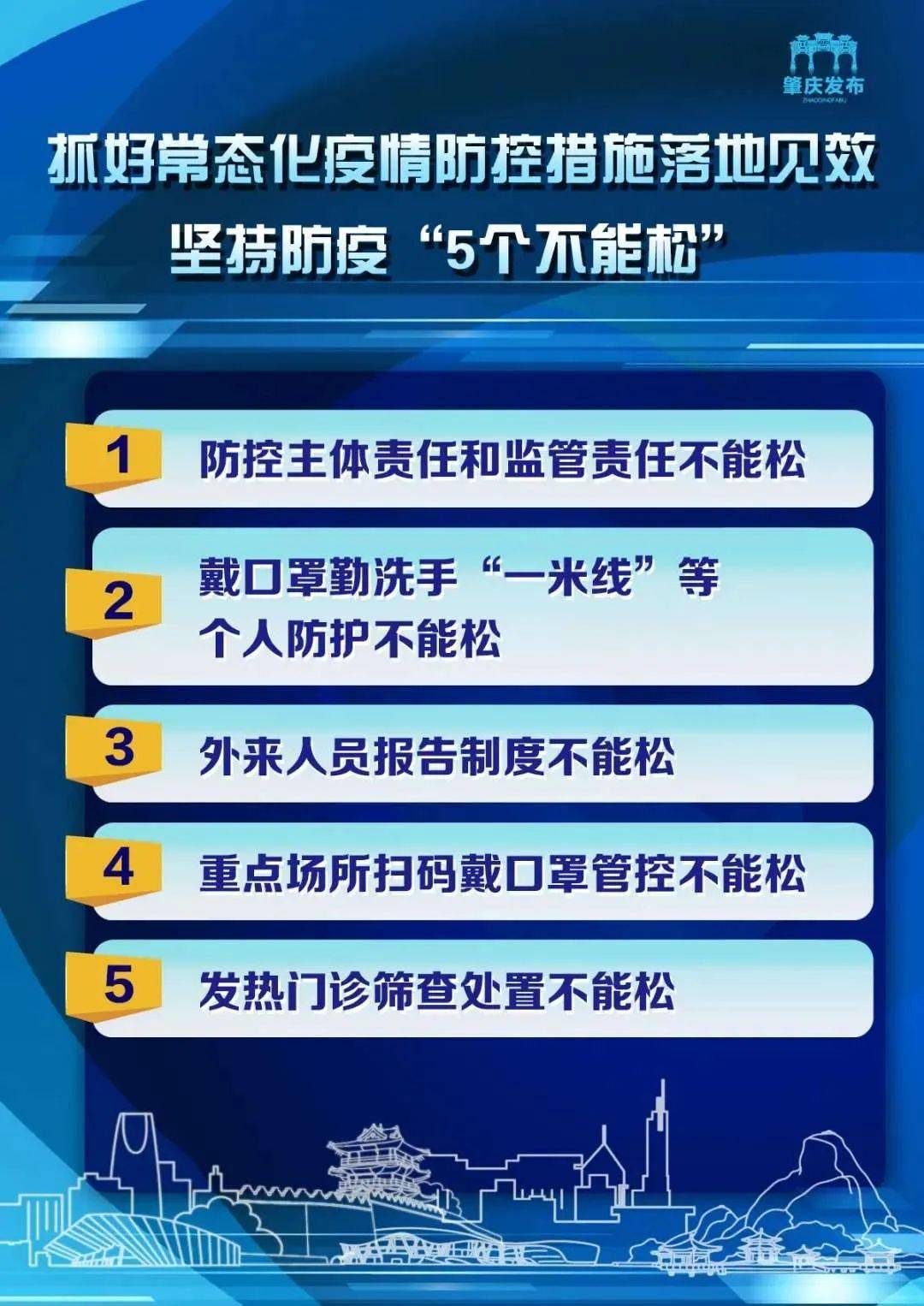 探索新澳天天开奖，三中三大全攻略新澳天天开奖资料大全三中三的使用方法