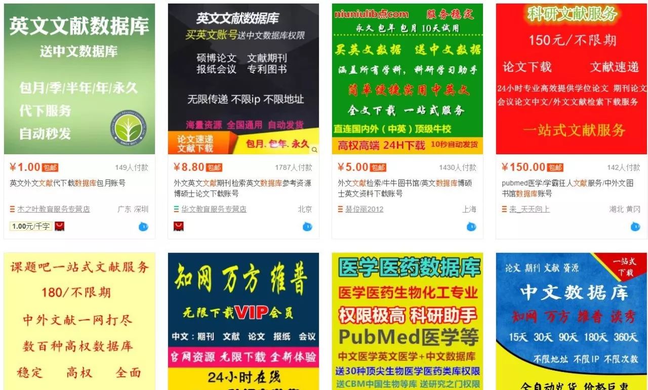探索澳门，揭开网址资料站的神秘面纱打开澳门网址资料站2021