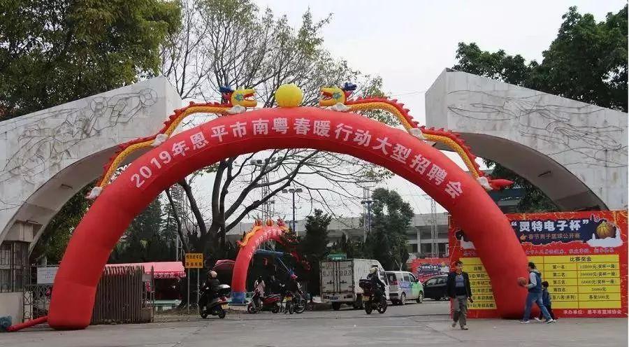 揭秘万人堂心水论坛，网络时代的秘密花园？中华心水万人论坛