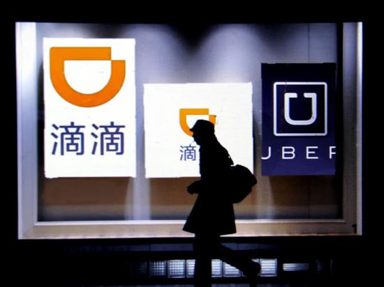 澳门跑狗