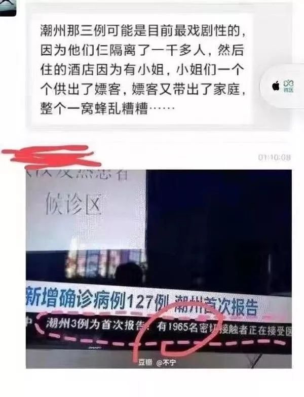 揭秘王中之王现场开奖，公正、透明与科技的力量王中王开奖结合查询
