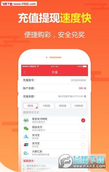 免费公开资料