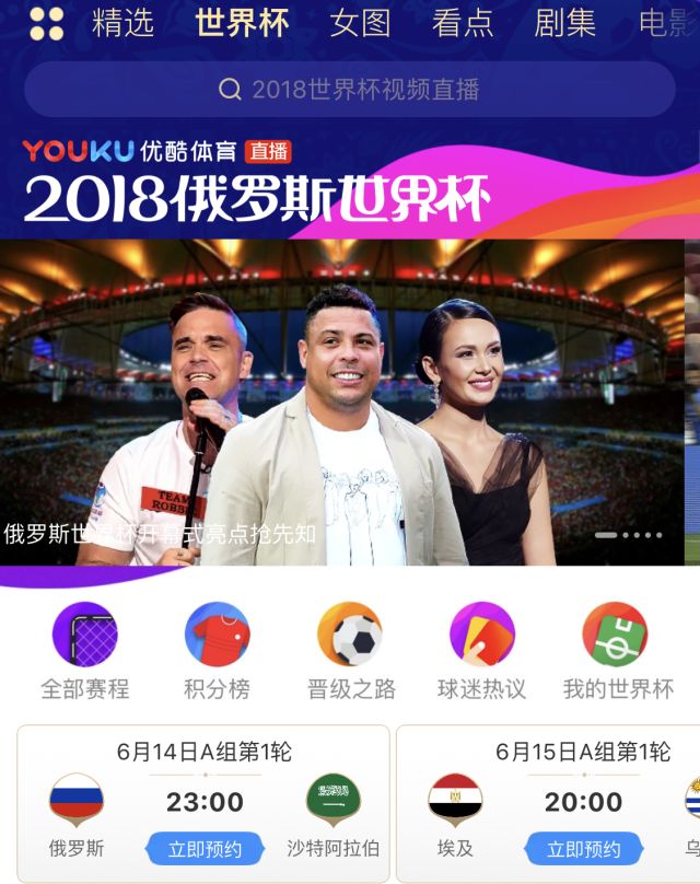 新奥门今晚开奖结果查询与最新消息视频播放的追踪新澳门开奖结果
