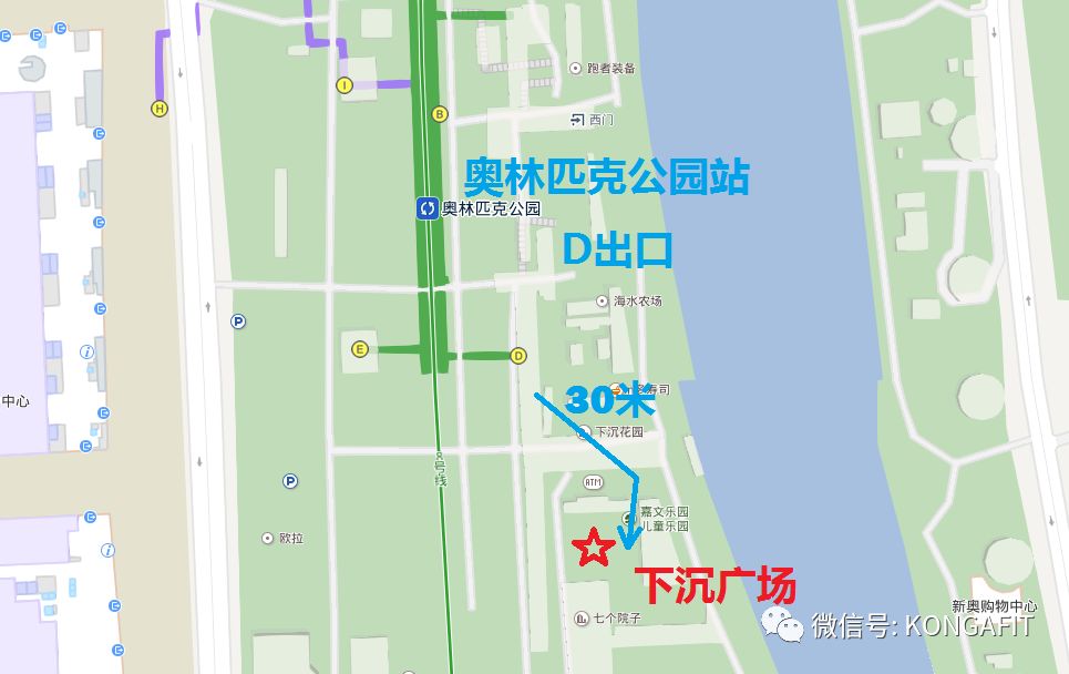 今日新奥门319期开奖结果查询，揭秘最新动态与趋势93期澳门彩开奖结果