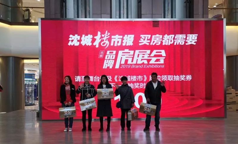 新奥门310期至最新消息，全面回顾与视频播放指南澳门113期开什么
