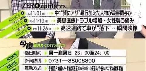 新奥门319期资料介绍大全及精选图片与视频回顾193期澳门专区