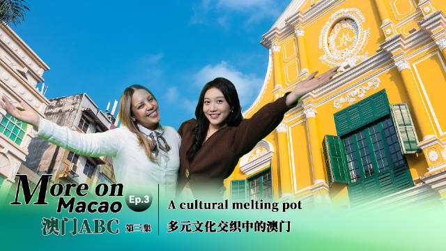 Article Title:A Brief Introduction to the Latest 319th Edition of Xaomeng An Overview with Images193期澳门专区