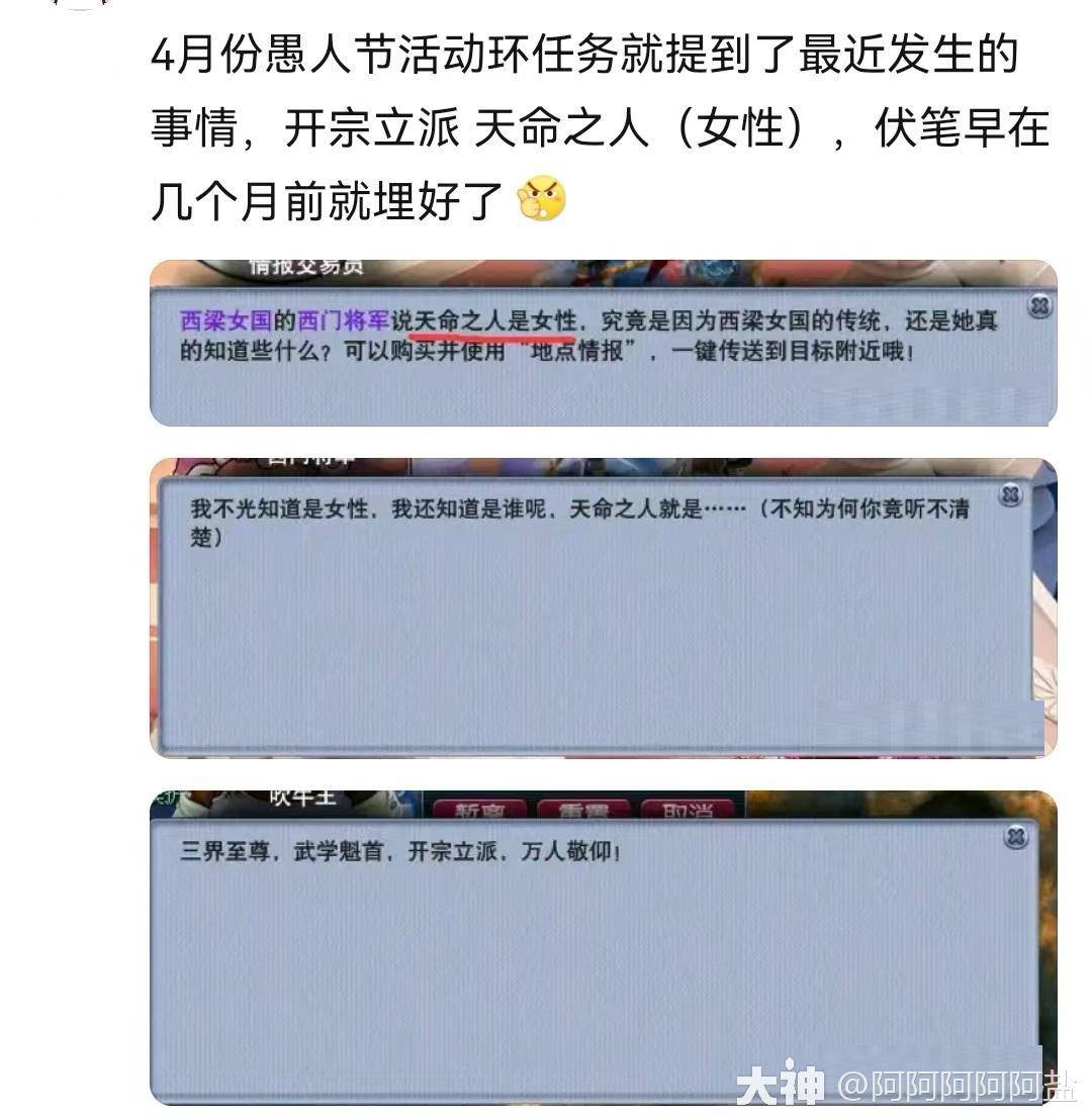 探索新奥门资料大全，最新版本更新内容的深度解析与级别评估澳门新彩