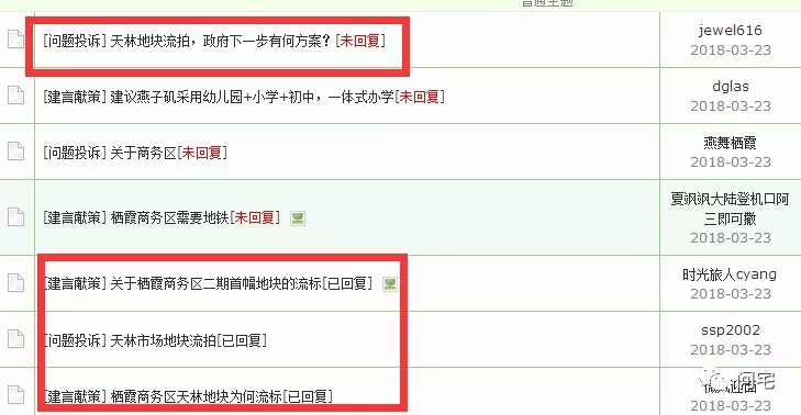 揭秘新奥门319期开奖结果，一场数字游戏的背后与真相131期澳门彩开奖结果