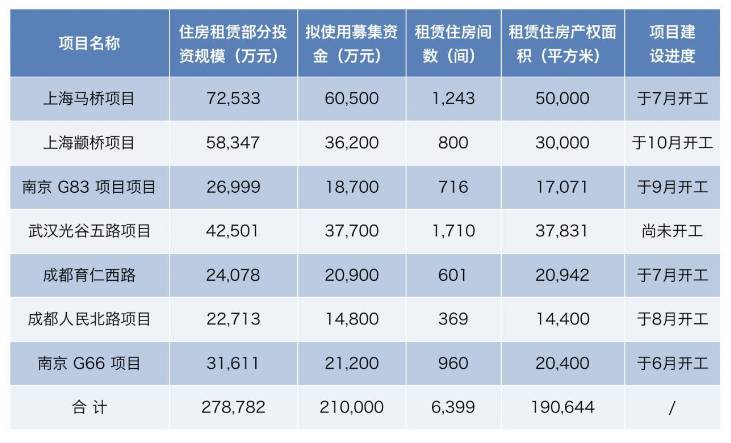 揭秘新奥门319期开奖结果，生肖背后的奥秘与图片大全新奥门319期开奖结果是什么生肖呢图片大全集