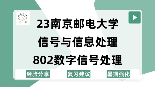 新奥门319期开奖结果最新消息查询指南及图片解析新奥门319期开奖结果最新消息查询表格图片大全