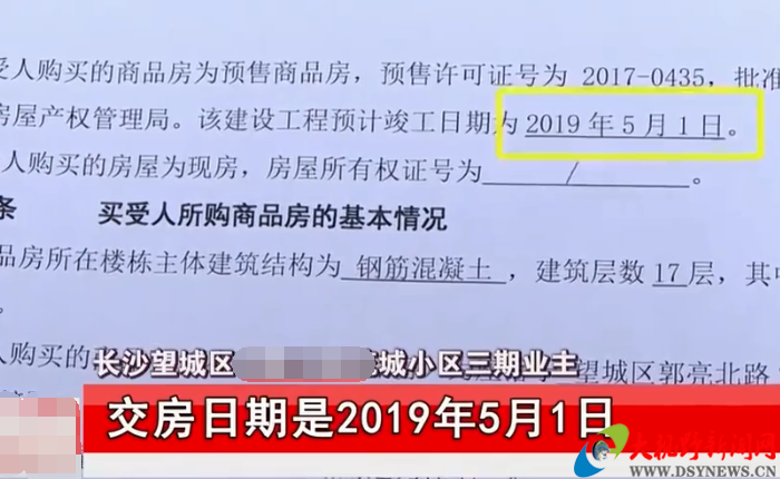 2043年新奥门精准正版免费大全，中文版破解版的合法与道德考量澳门新问
