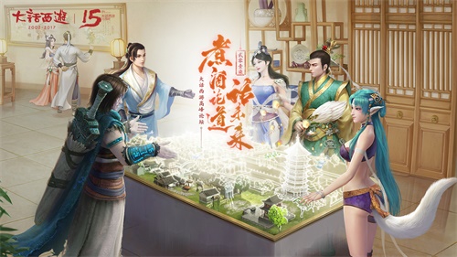 静花寒 第10页
