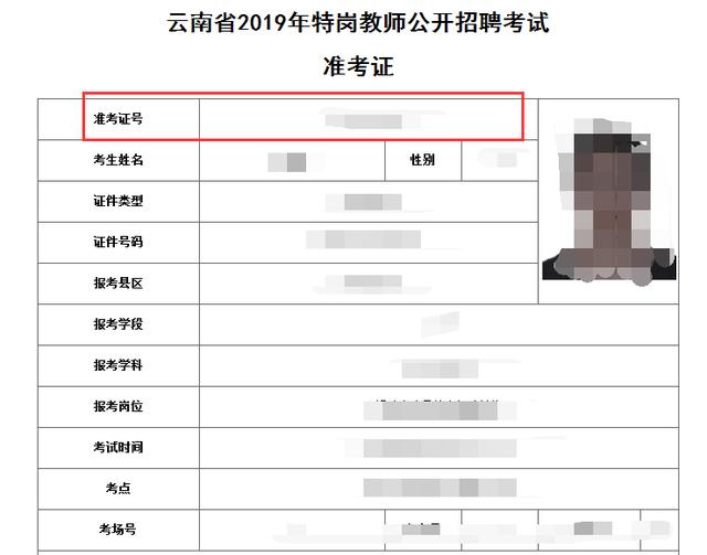 简单版新奥门开奖结果查询方法表图片大全新奥门开奖结果查询方法表图片大全简单版