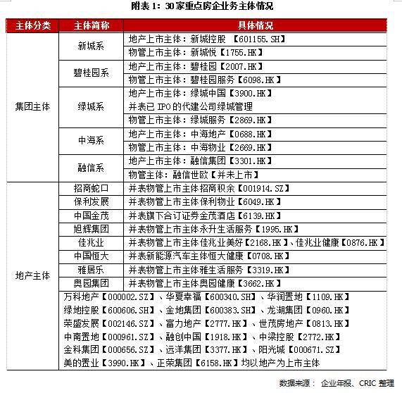 探索新奥门开奖结果查询的多元化途径，视频讲解指南新澳门开奖