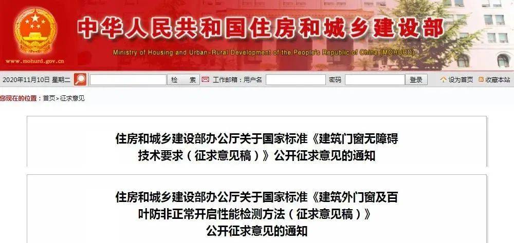 探索新奥门开奖结果查询的最新规则与意义新澳门开奖