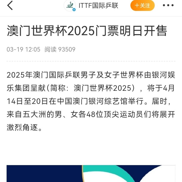 探秘新奥门开奖结果查询，今天最新信息的意义与影响新澳门开奖结果2020+开奖记录_