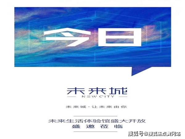 新奥门开奖结果查询—今天最新一期的消息与解析新澳门开奖结果2020+开奖记录_