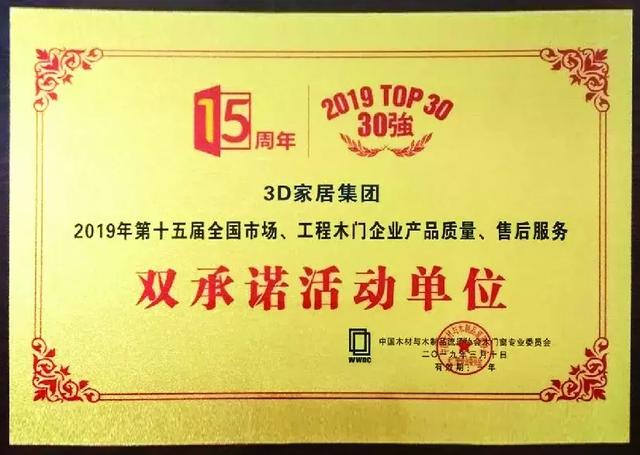 揭秘新奥门开奖结果，今日最新预测与中大奖的奥秘？一文读懂！新澳门开奖结果2020+开奖记录_