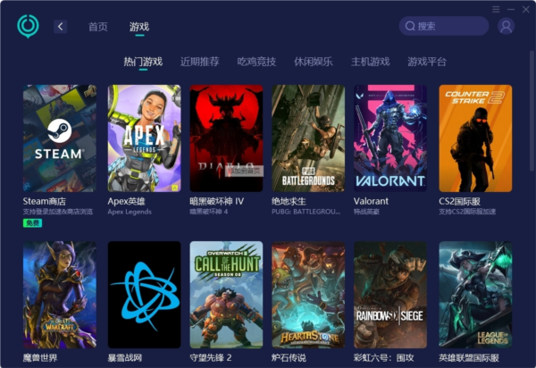 奥门开奖结果2020+开奖记录下载奥门彩网