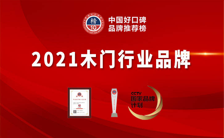 探秘新奥门开奖结果，最新消息、今天直播回放与视频揭晓新澳门开奖