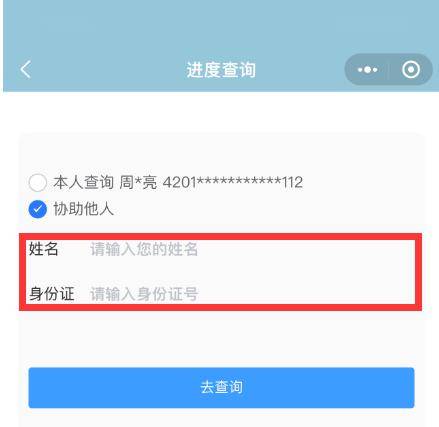 探秘新奥门2035开奖历史记录表，查询结果与级别揭晓奥门259期开奖记录