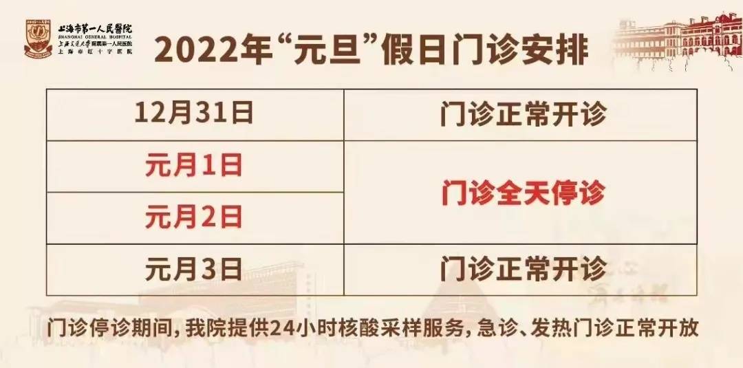 2043年新奥门六开奖结果1956期，回顾与展望2020澳门码开奖记录249