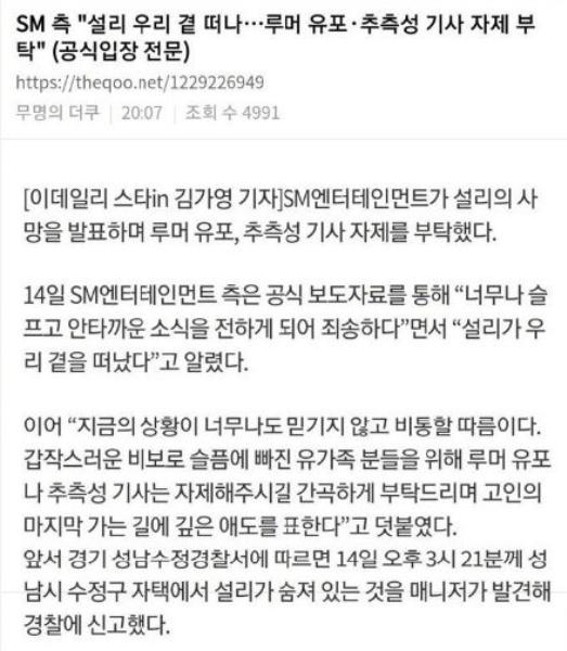 企业文化 第12页