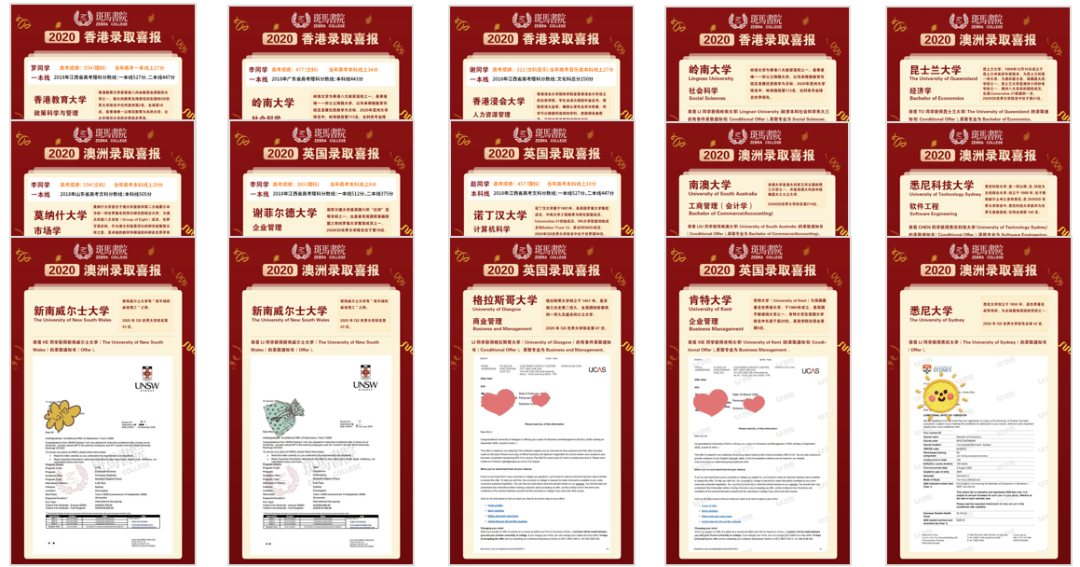 新奥门彩票资料查询，解锁最新消息与中奖信息指南新澳门网