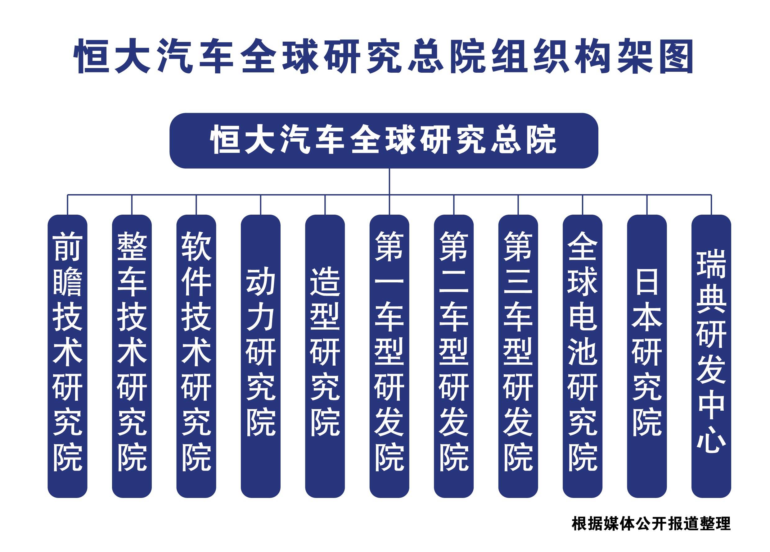 揭秘新奥门彩票资料查询官方网站，一款备受争议的工具软件新澳门网