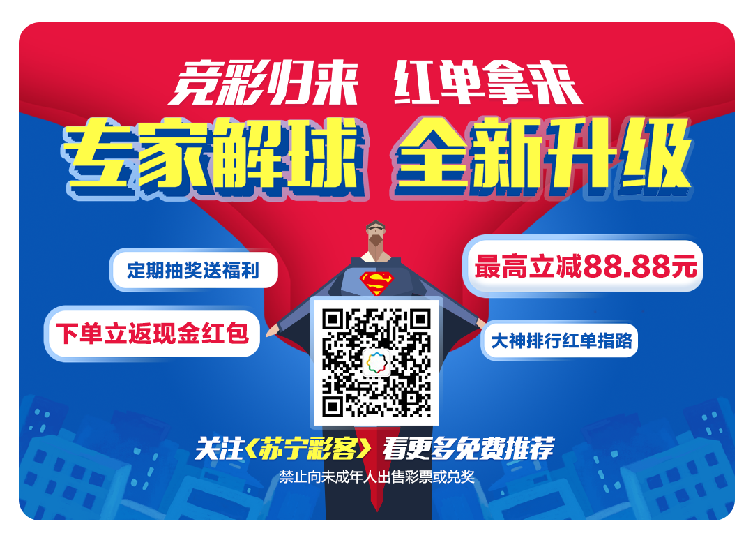 无法在官网找到新奥门彩票资料下载安装？解决方案与建议奥门彩票有限公司 官网新版在线播放