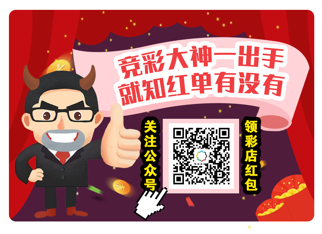 探索新奥门彩票资料，最佳信息软件版本解析奥门彩票有限公司 官网新版在线播放