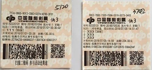探寻新奥门彩票资料，最新消息与今日中奖情况奥门新闻